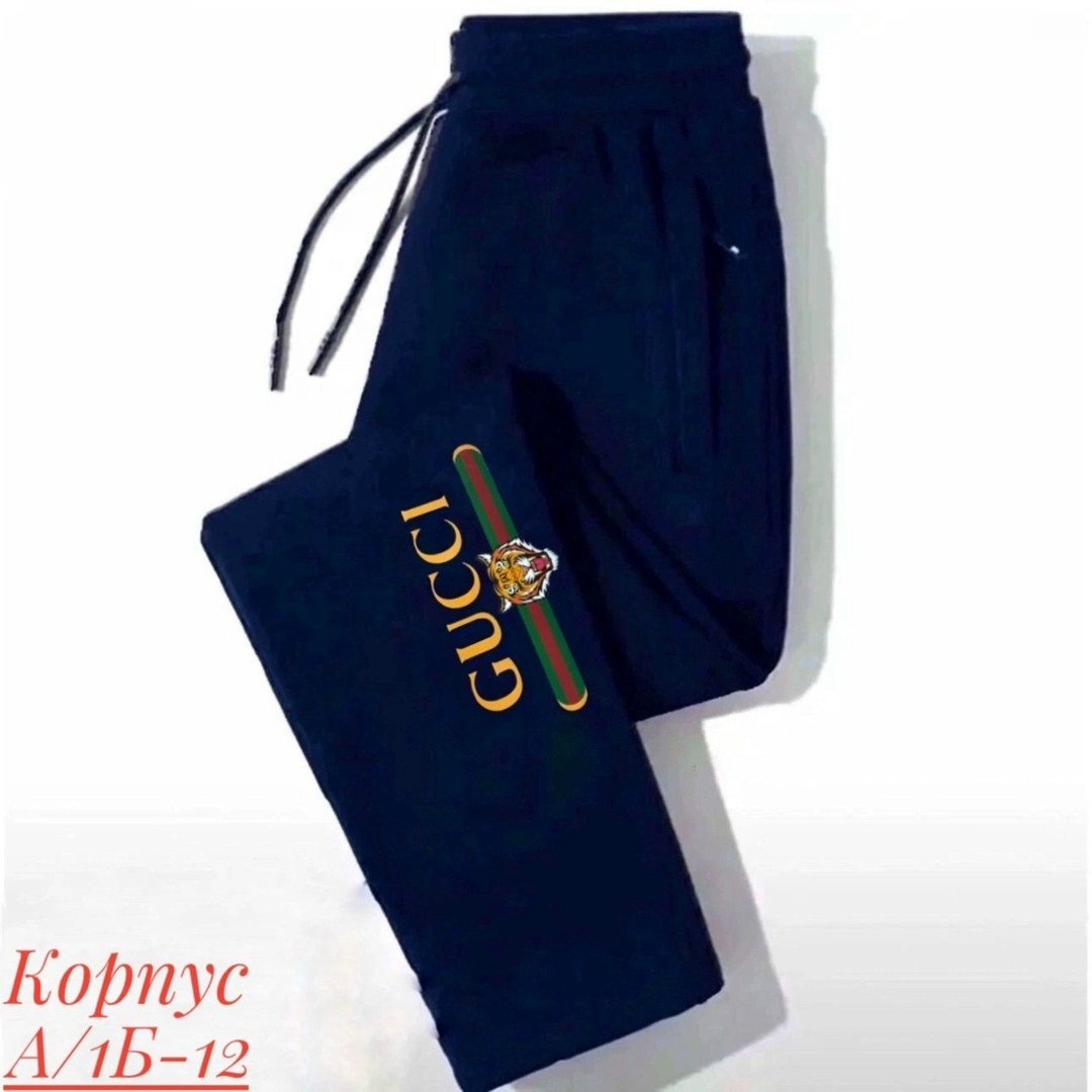 мужские спортивные брюки,брюки спортивные kappa,черные мужские спортивные брюки kappa,мужские брюки kappa,спортивные штаны каппа