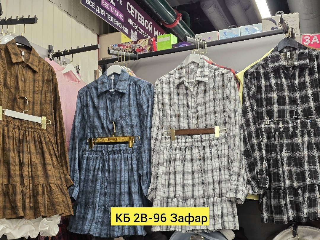 костюм юбка с рубашкой в клетку baki clo 252953107,костюм с юбкой и рубашкой,костюм женский с юбкой и рубашкой школьный в клетку,костюм-двойка из рубашки с отворотом и юбки volnaflou,костюм в клетку
