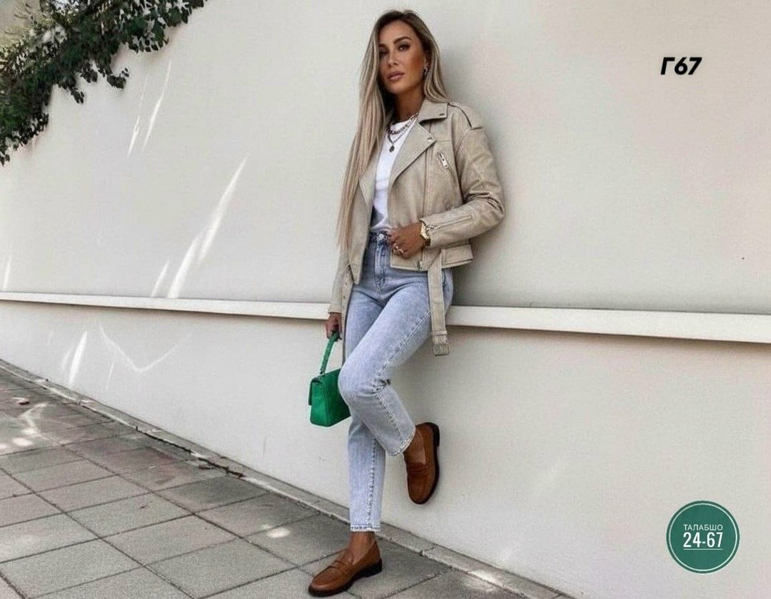 женская кожаная куртка,куртка стильная,кожаная куртка,куртка женская,косуха женская