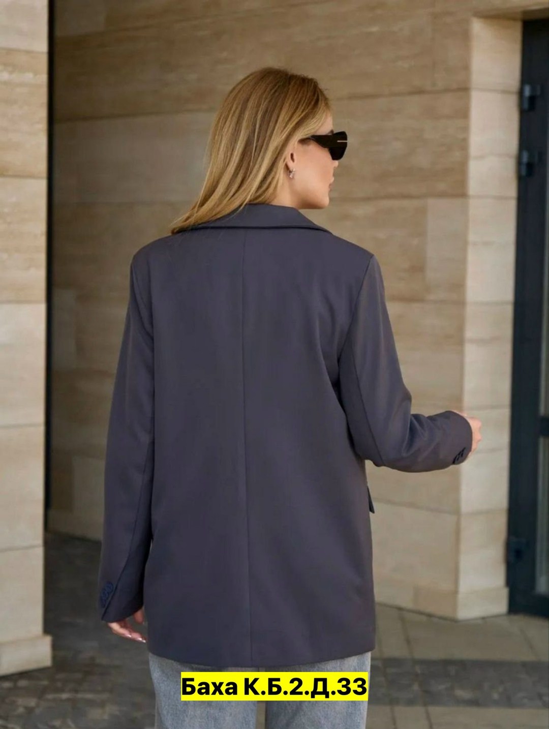 пиджак оверсайз серый удлиненный жакет блейзер marifique 220253552,пиджак оверсайз серый удлиненный жакет блейзер marifi que,пиджак оверсайз жакет удлиненный,пиджак оверсайз удлиненный жакет fogo clas