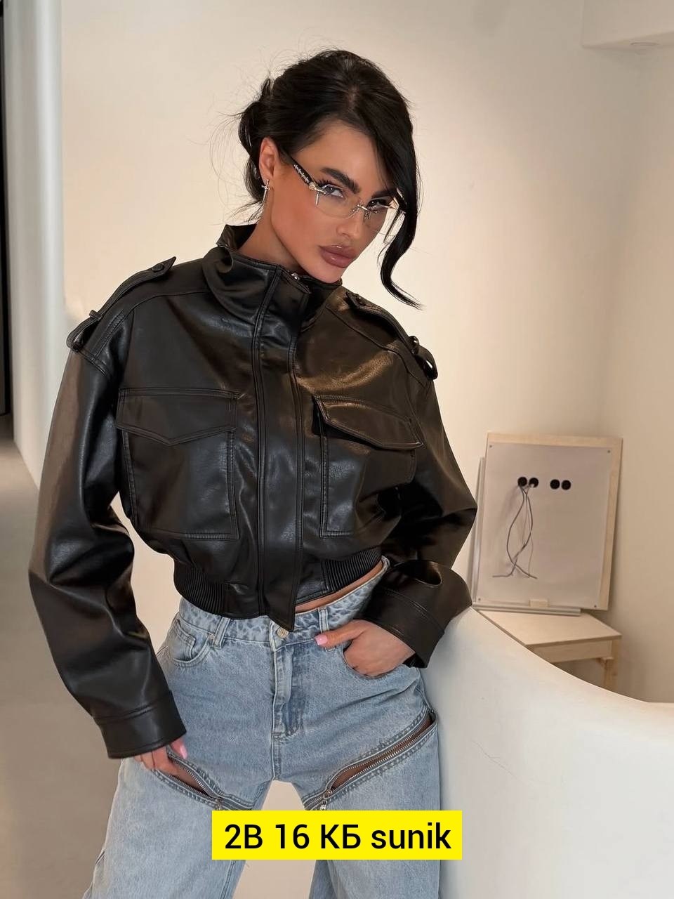 джинсы широкие багги оверсайз трубы y2k baggy jeans ella woman,модный стиль,стиль одежды,мода стиль