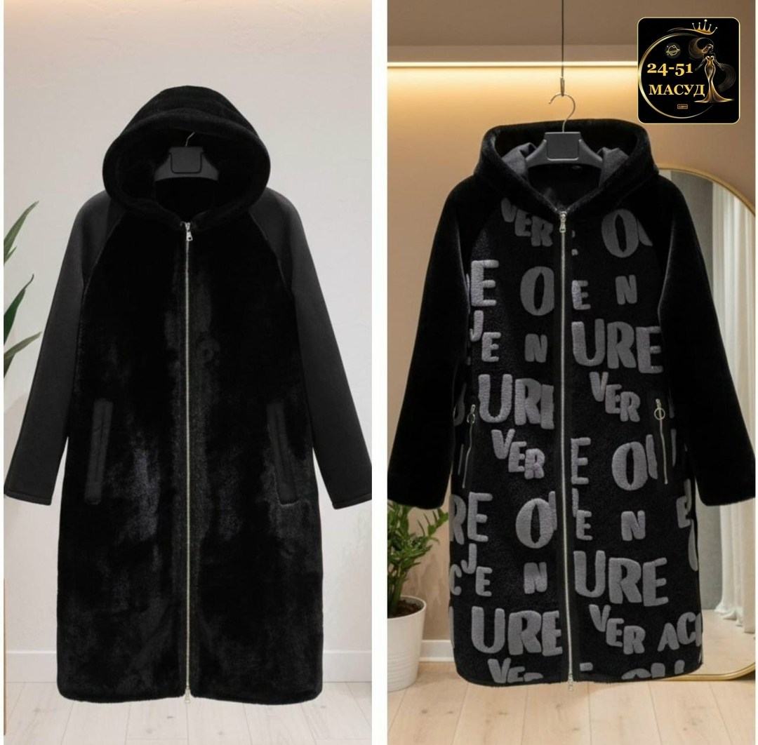 мутоновая шуба,мутоновая шуба большой размер,шуба из мутона,шуба из мутона с капюшоном, отделка норка мосмеха 8020604,шуба из мутона с капюшоном отделка норка