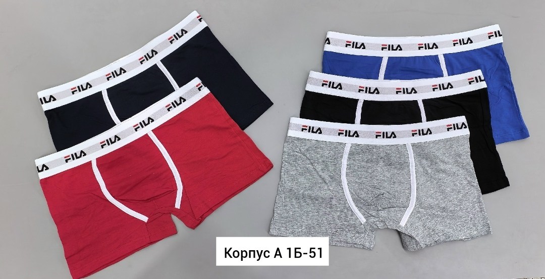 мужские трусы боксеры fila,трусы мужские fila,трусы fila,комплект трусов мужские боксеры,трусы боксеры fila