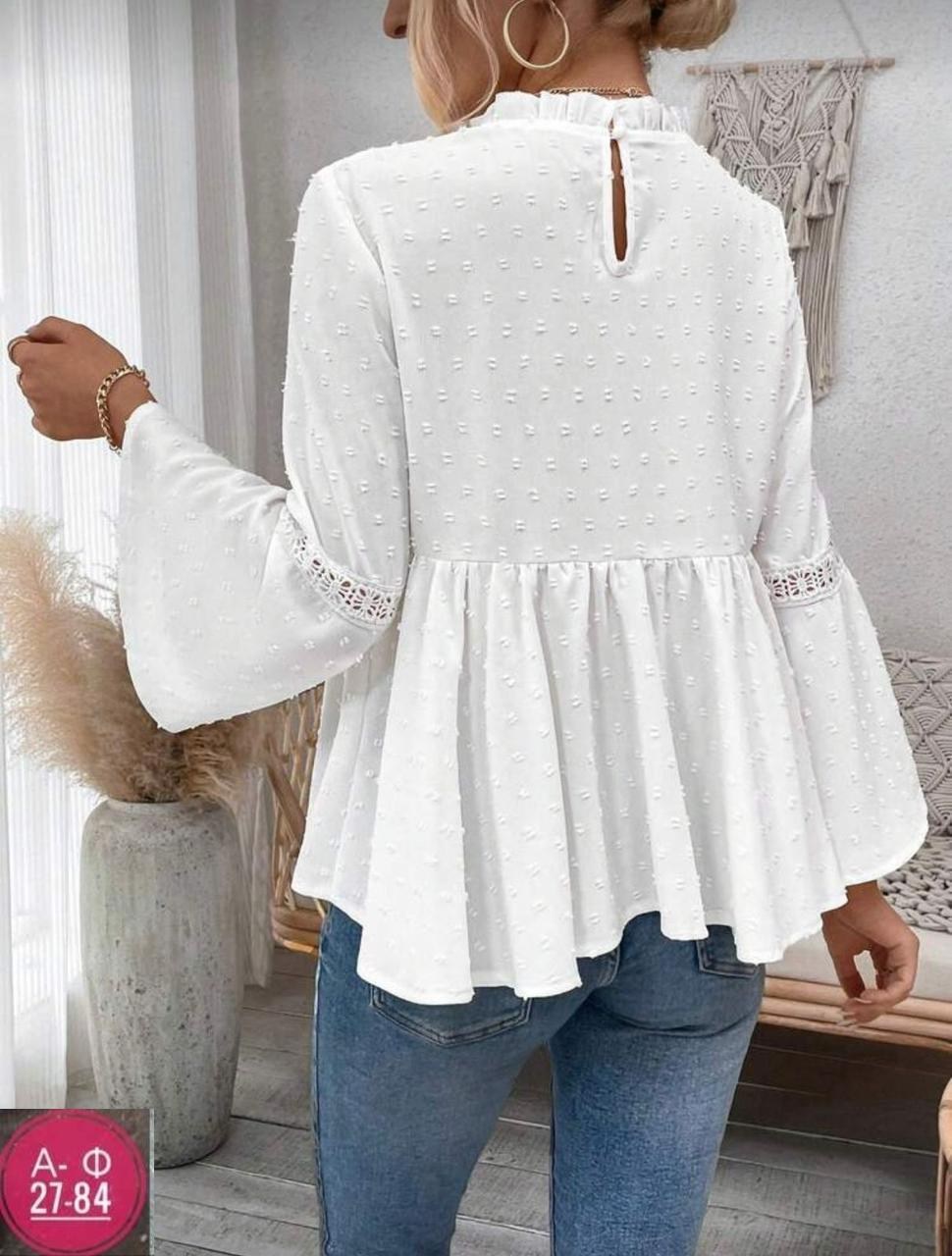 одежда для сна,пижама шелковое,брючный комплект,