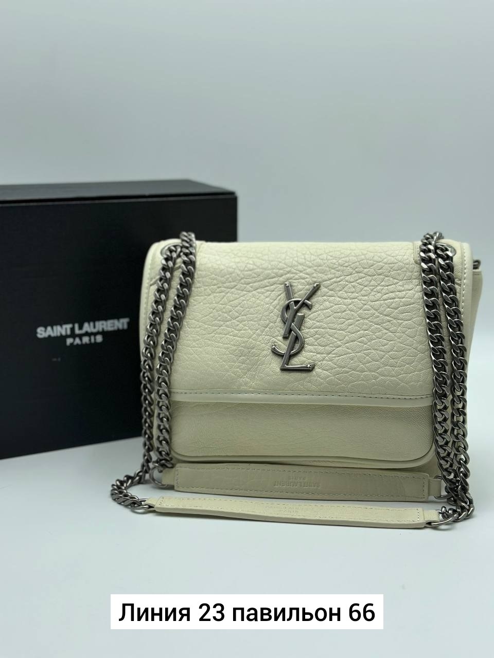 брендовые сумочки,сумка ив сен лоран,сумка yves saint laurent,сумка yves saint laurent женская,сумка ysl