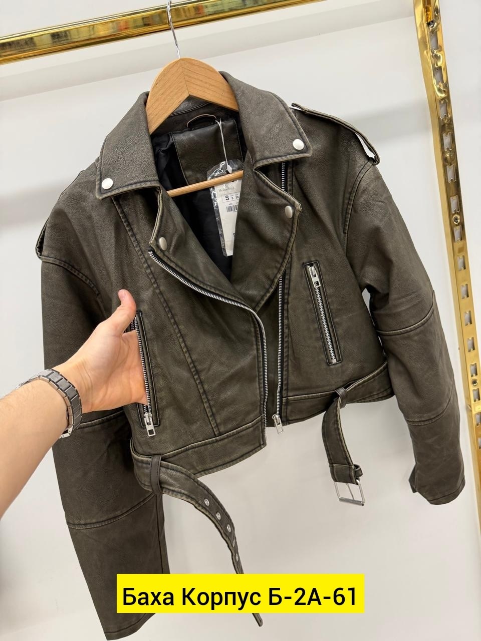 куртка косуха,женская косуха,женская куртка косуха,кожаная куртка косуха,косуха