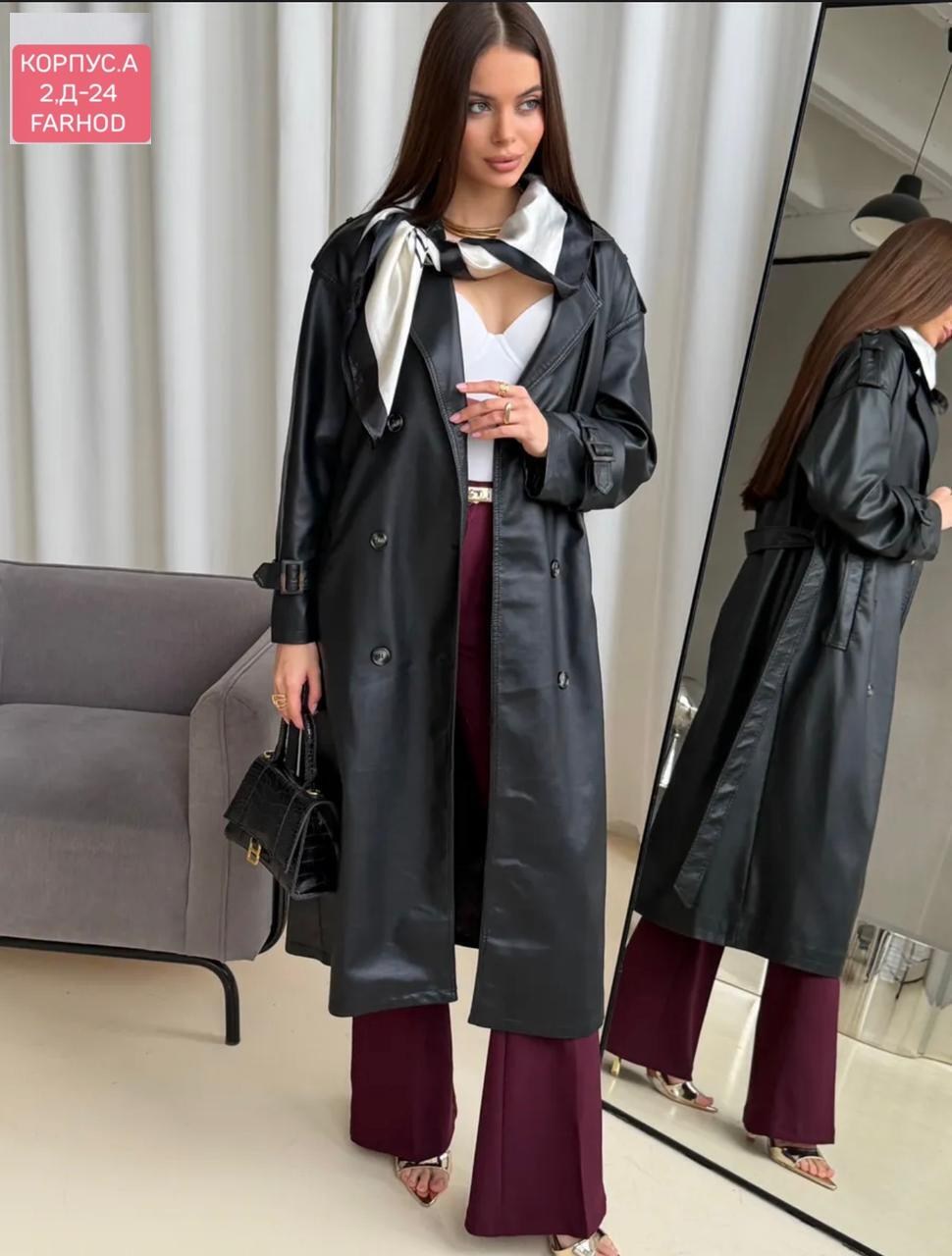 плащ женский тренч кожаный тренч оверсайз,плащ тренч,тренч женский,плащ тренч кожаный,плащ тренч женский