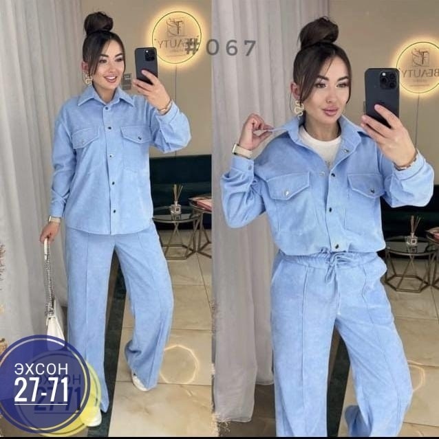 костюм женский брючный двойка,костюм двойка вельвет,костюм женский двойка,вельветовые костюмы женские рубашка и штаны,костюм женский