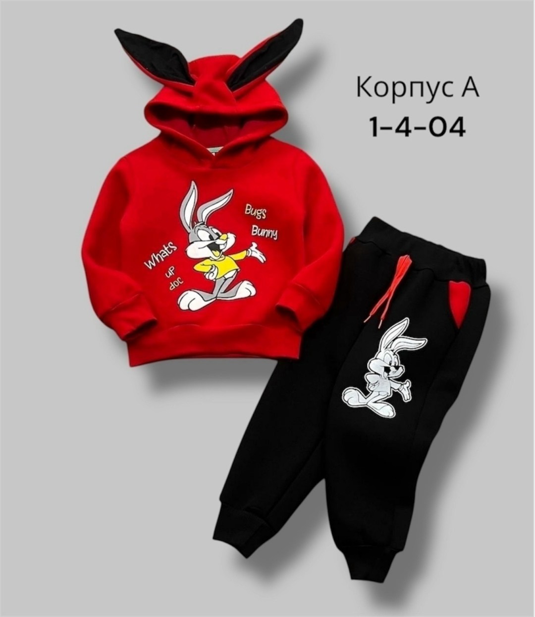 детский костюм трикотажный bugs bunny,детский костюм,костюм для девочек,костюм с начесом,костюм детский little bunny d&h 317603437