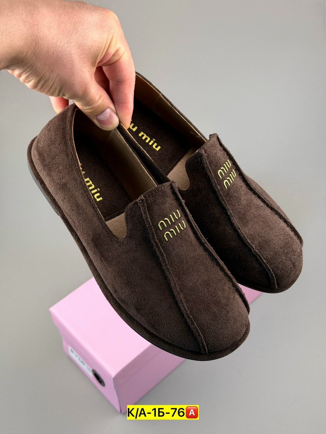 лоферы замш,мужские замшевые лоферы,,мокасины из натуральной замши,замшевые лоферы