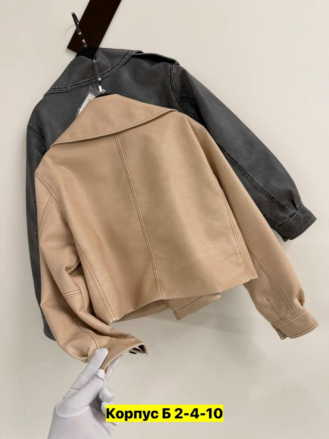 куртка косуха,женская куртка косуха,куртка косуха кожаная,женская кожаная куртка,женская косуха