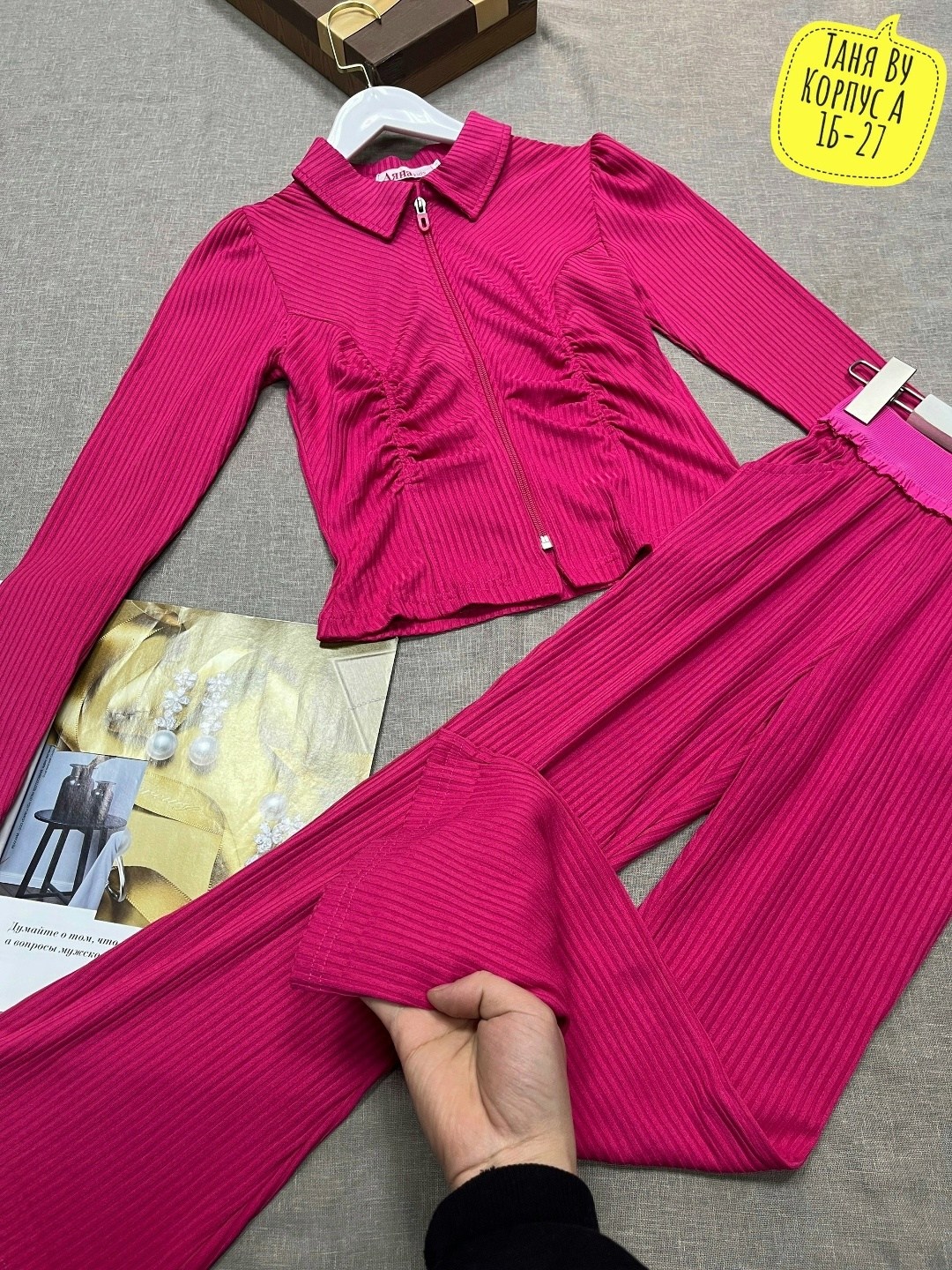 костюм с брюками,костюм двойка лапша,костюм для девочки,костюм женский лапша,брючные костюмы женские