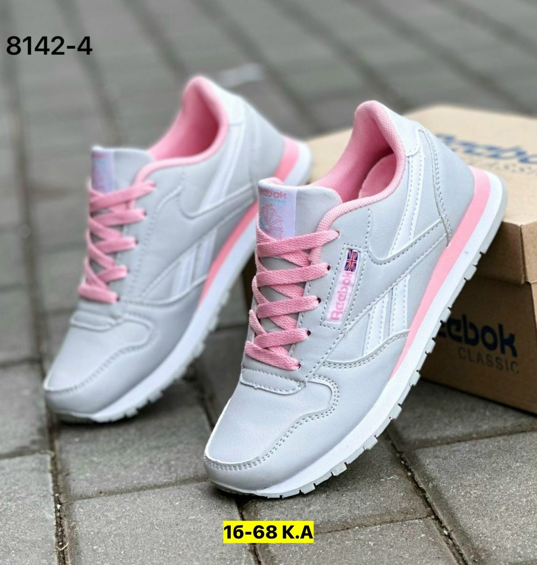 кроссовки reebok женские,кроссовки,женские кроссовки,кроссовки рибок женские,кроссовки reebok женские серые