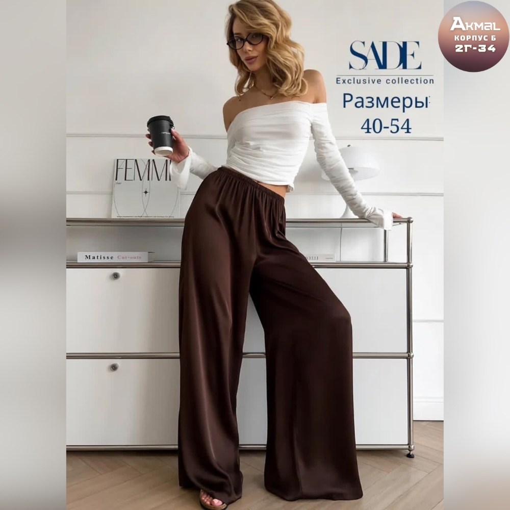 брюки палаццо женские,широкие брюки,брюки женские широкие,брюки палаццо,брюки палаццо зеленые