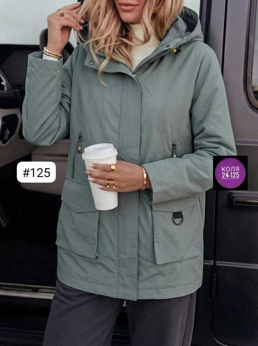 куртка женская демисезонная,куртка женская,куртка,демисезонная куртка,куртка женская демисезон