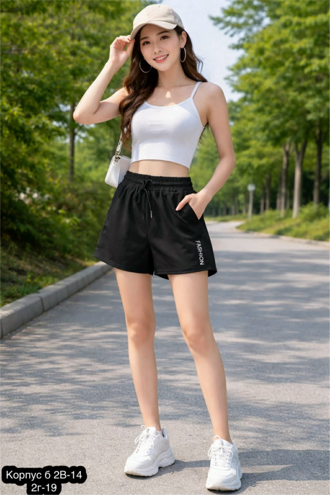 спортивные женские шорты,шорты женские,шорты женские летние спортивные домашние,шорты женские спортивные домашние,шорты женские летние спортивные