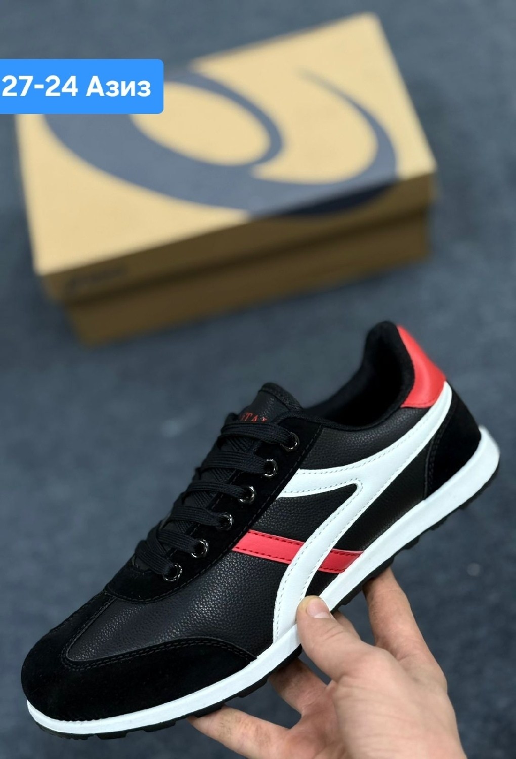 кроссовки,кроссовки diadora,,мужские кроссовки,спортивная