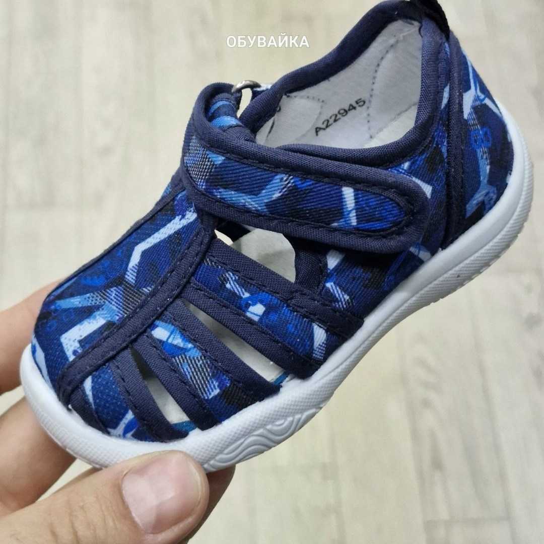 сандалии капитошка,,сандалии котофей текстильные для мальчика,сандалии для мальчика,сандалии котофей