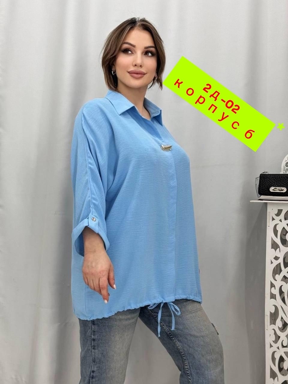 женские блузки больших размеров,блузка стильная большие размеры,блузка женская,женская кофта,повседневная блузка