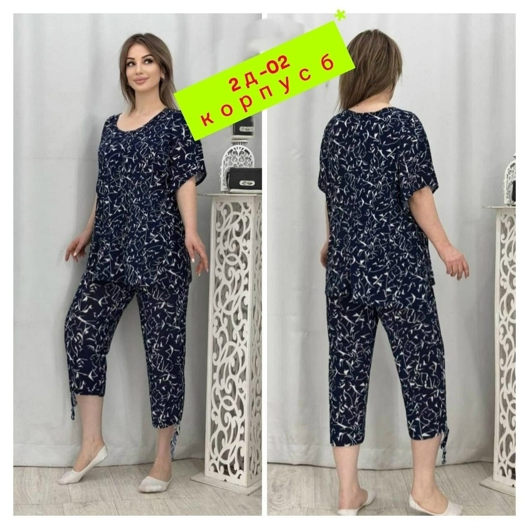 костюм с бриджами летний,костюм двойка женская,костюм с бриджами больших размеров,женские костюмы больших размеров,костюм с бриджами