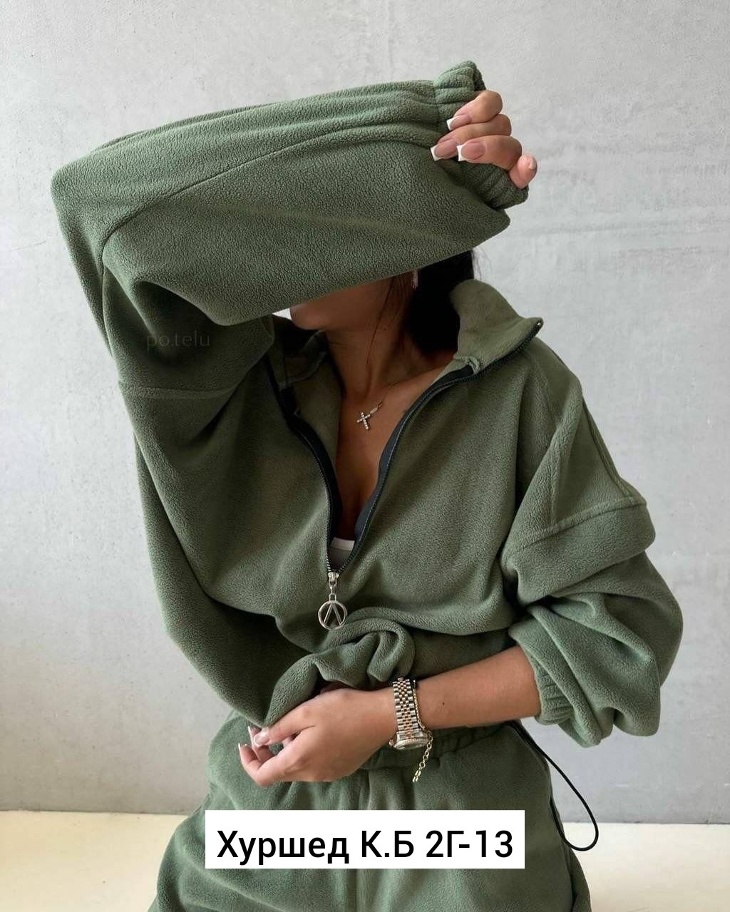 cпортивный костюм женский на флисе,женский костюм на флисе,спортивный костюм на флисе теплый,cпортивный костюм теплый женский,костюм женский флисовый двойка худи и штаны