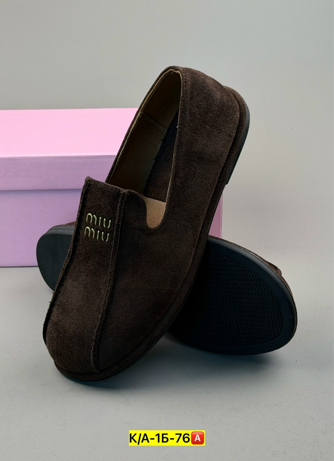 лоферы замш,мужские замшевые лоферы,,мокасины из натуральной замши,замшевые лоферы