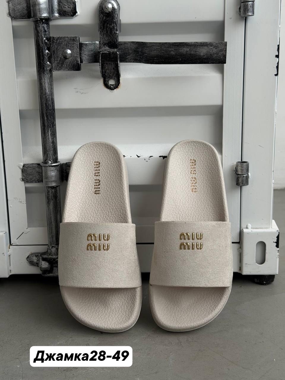 шлепанцы женские,женские шлепки,,шлёпанцы miu miu,шлепки miu miu