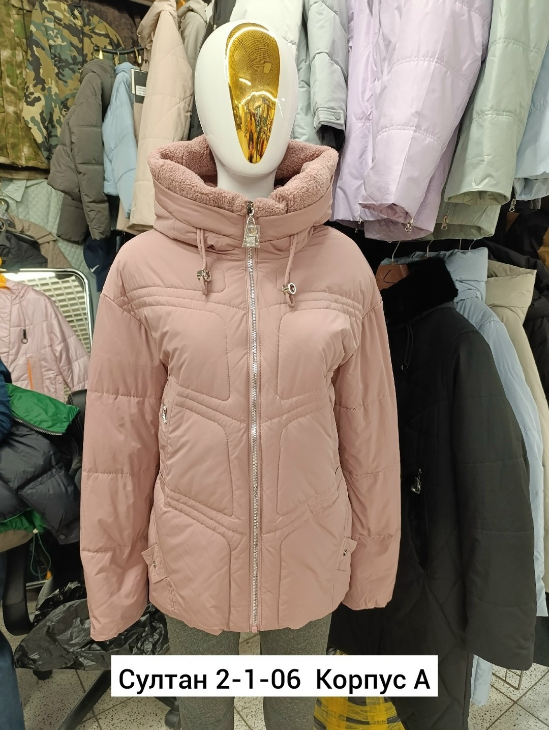 куртка женская белая,женская куртка,зимние женские куртки,куртка,модная куртка