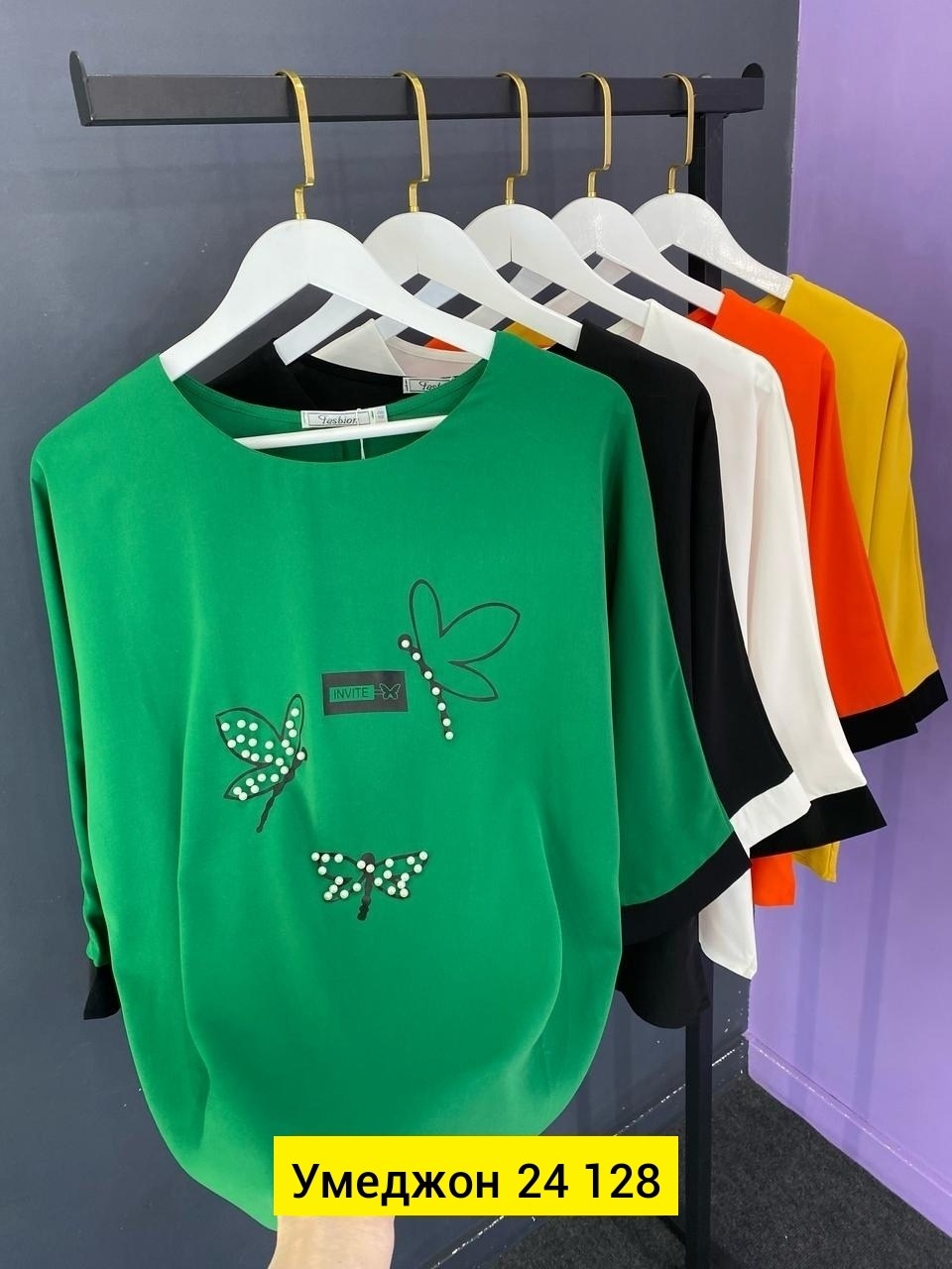 ,кофта женская,женская футболка,туника женская,туника нарядная
