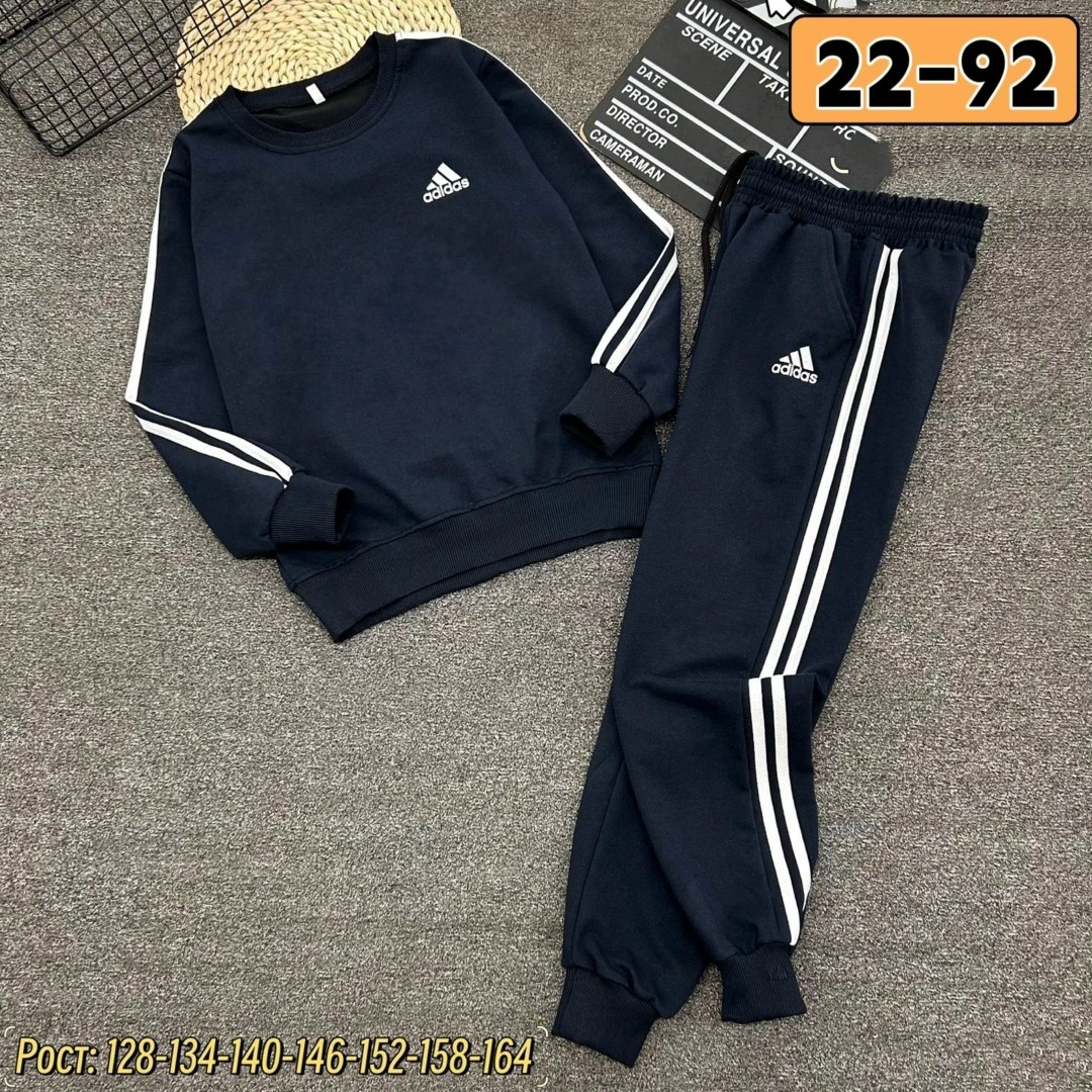 спортивный костюм adidas,костюм спортивный для мальчика,спортивный костюм адидас модель 5003,adidas детский спортивный костюм s21664,спортивные костюмы адидас