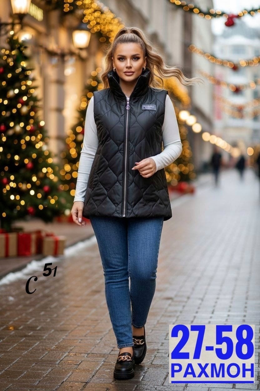 жилетка женская,женские жилетки на синтепоне,жилет женский,жилет на синтепоне,жилетка на синтепоне