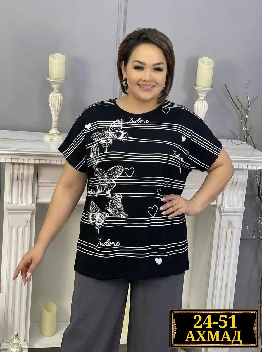 костюм женский,костюм трикотажный,туника нарядная,,кофта женская