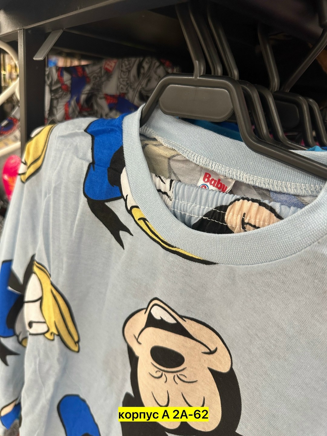 пижама для мальчика,пижама детская,детская пижама для мальчика,пижама комплект,пижама для ребенка