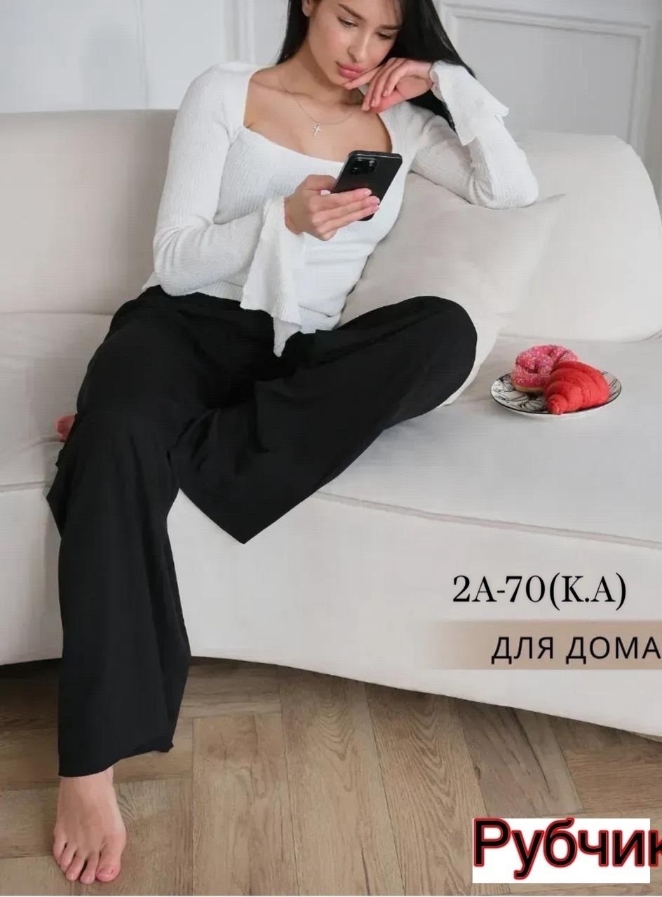 брюки палаццо широкие в рубчик летние,брюки женский rubchik палаццо черный лапша,брюки палаццо женские черные,женские брюки палаццо батал белые широкие штанины палаццо,брюки палаццо рубчик