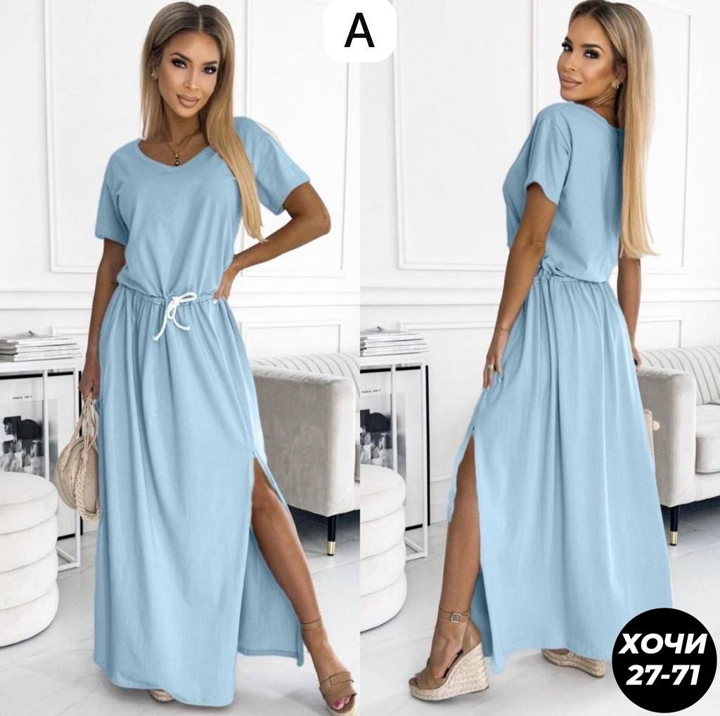 платье летнее длинное,удлиненное платье,платье летнее женское,повседневное платье длинное,женские длинные платья