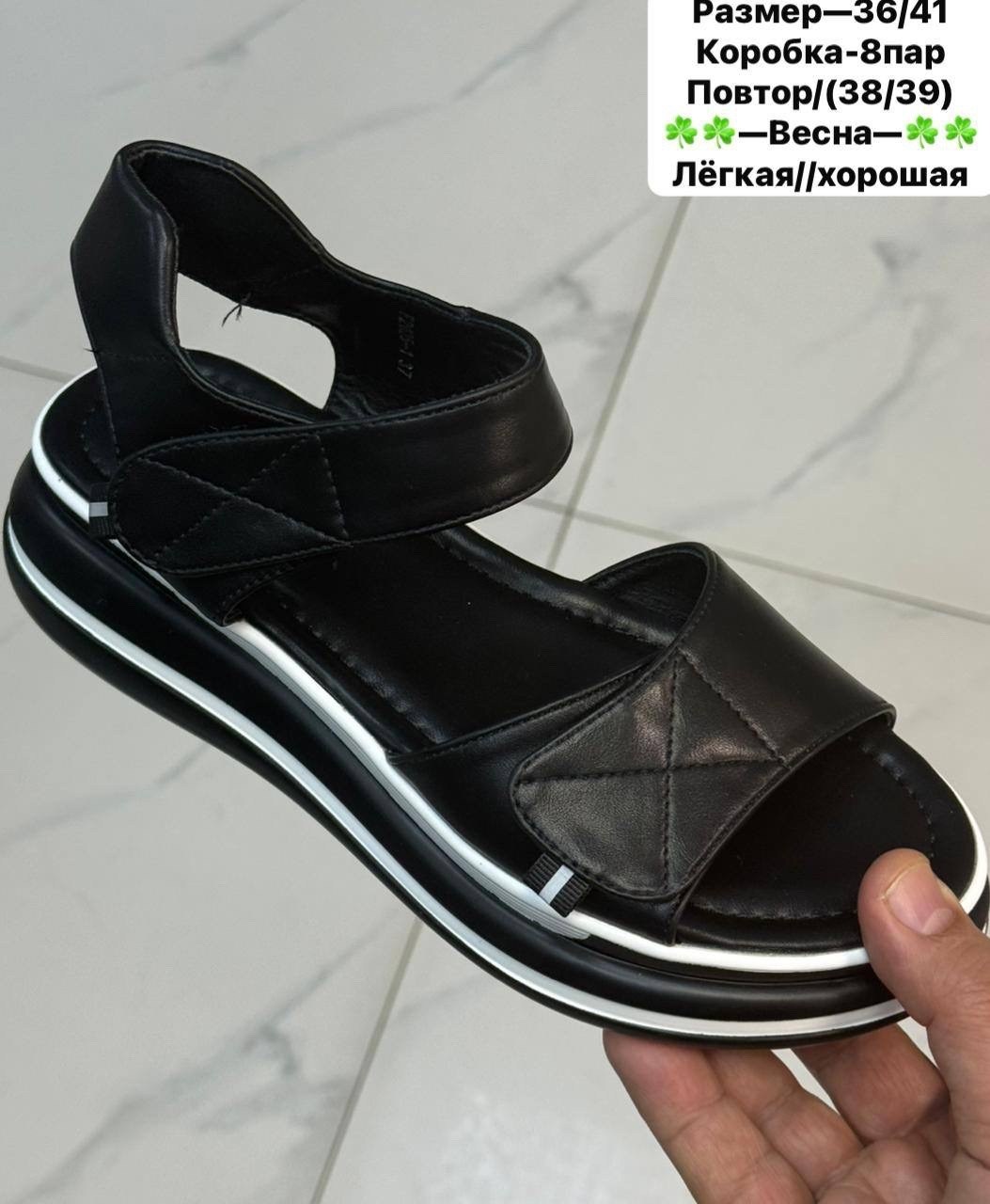 женские босоножки,босоножки для девочек,сандалии,сандали,