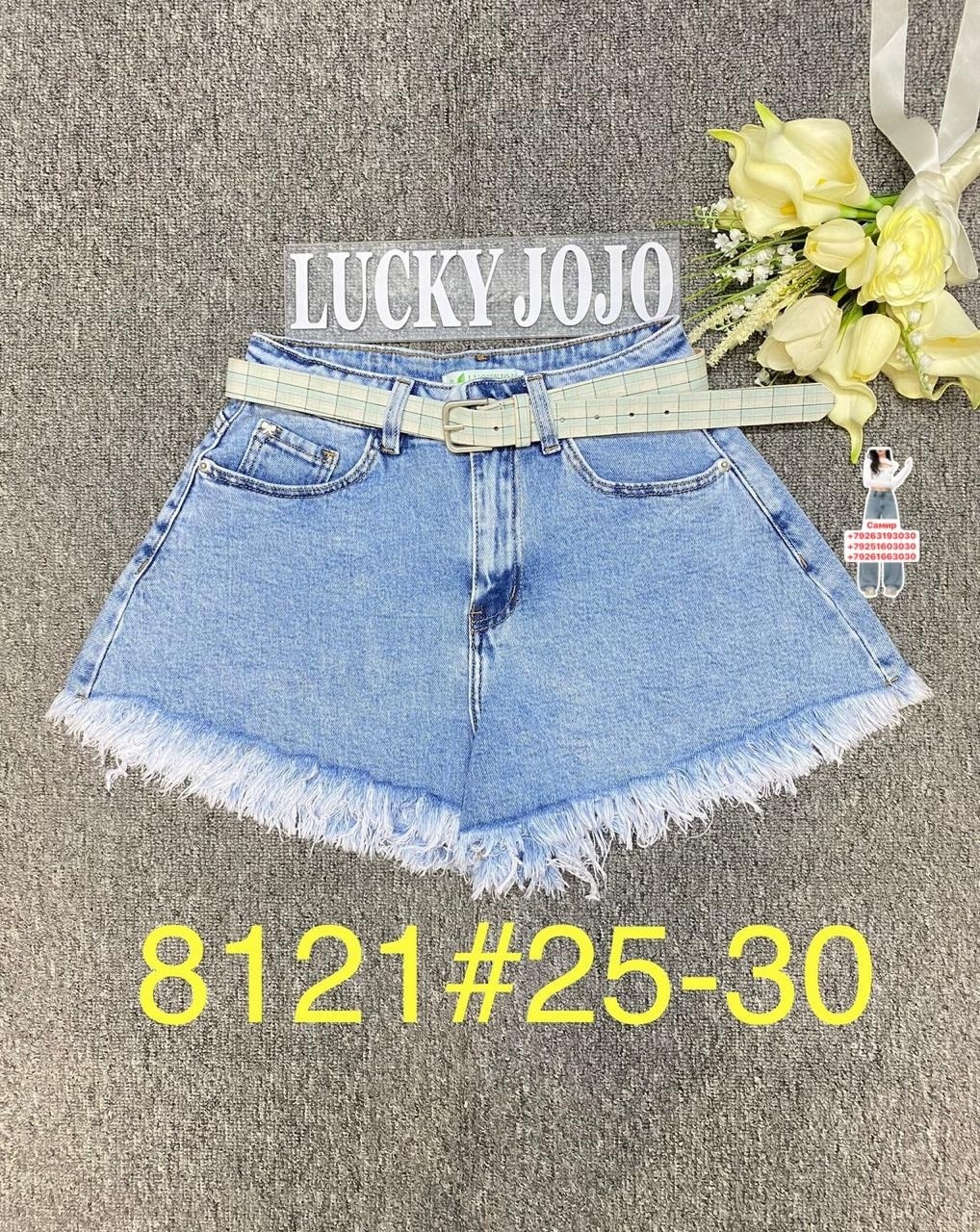 шорты джинсовые женские,джинсовые шорты,шорты женские,шорты джинс,шорты бриджи