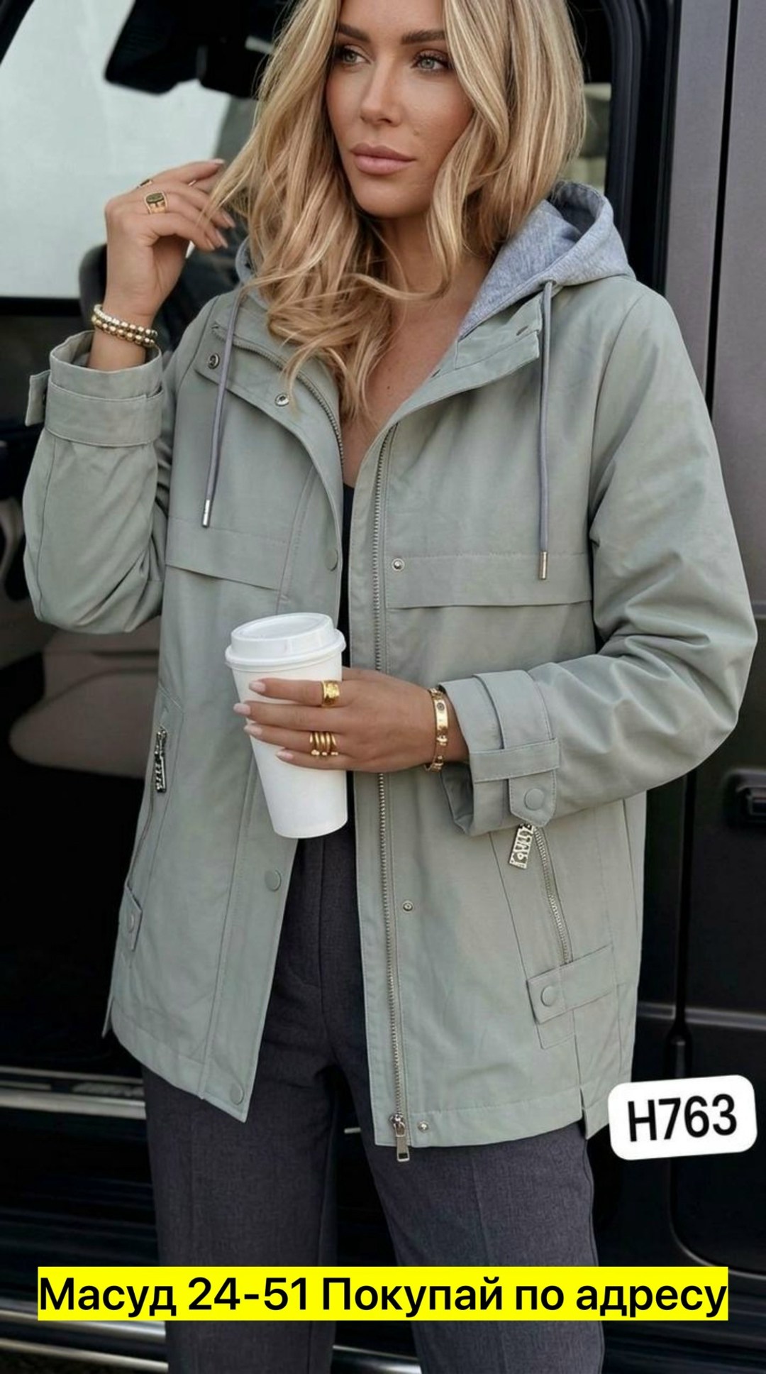 куртка демисезонная,ветровка женская,куртка женская демисезонная,куртка,женская куртка с капюшоном