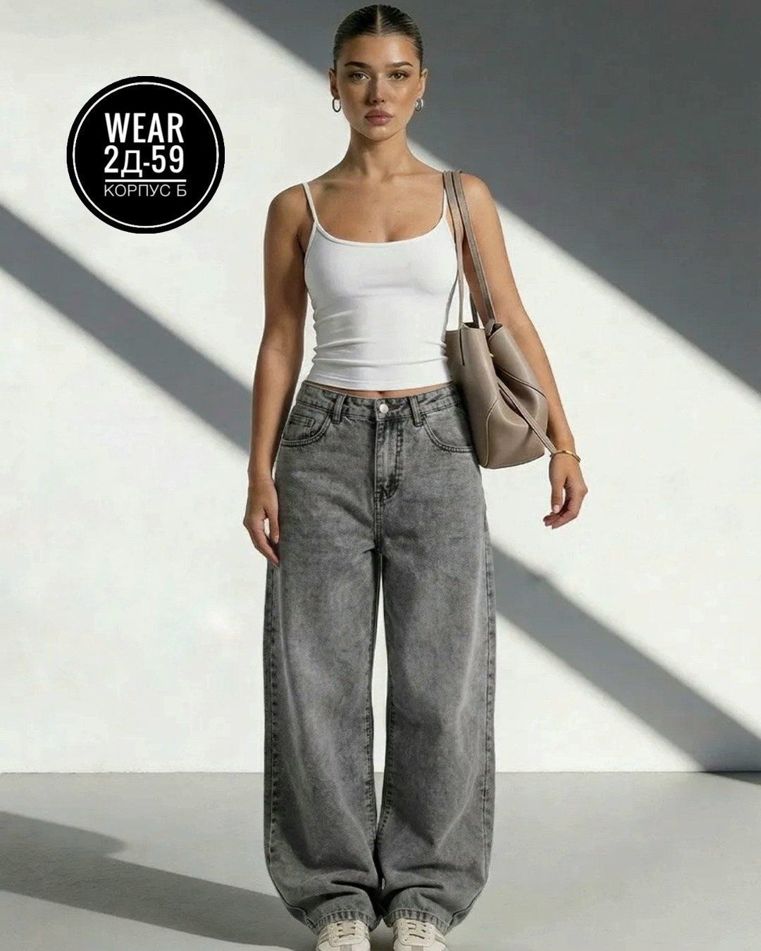 джинсы женские,джинсы широкие,джинсы dazy с диагональными карманами, широкими штанинами, светло-серый,джинсы широкие модные 2026,джинсы женские широкие