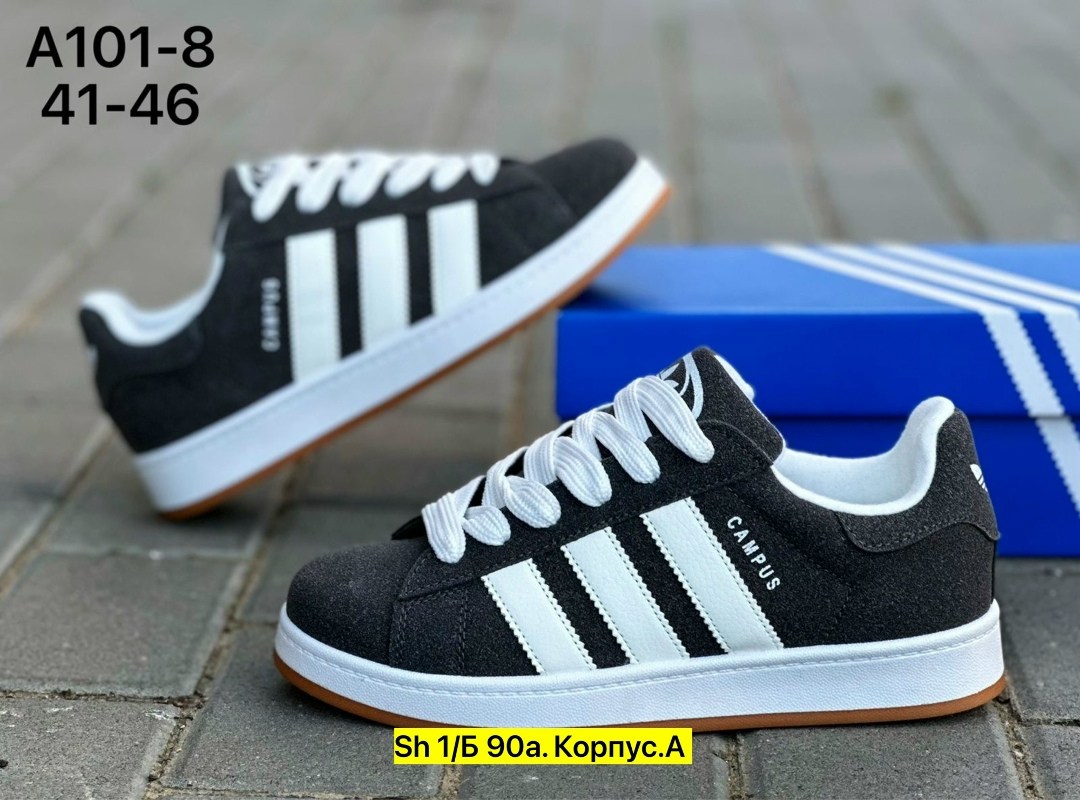 кроссовки adidas campus,кроссовки adidas,кроссовки originals campus adidas,кроссовки женски adidas campus,