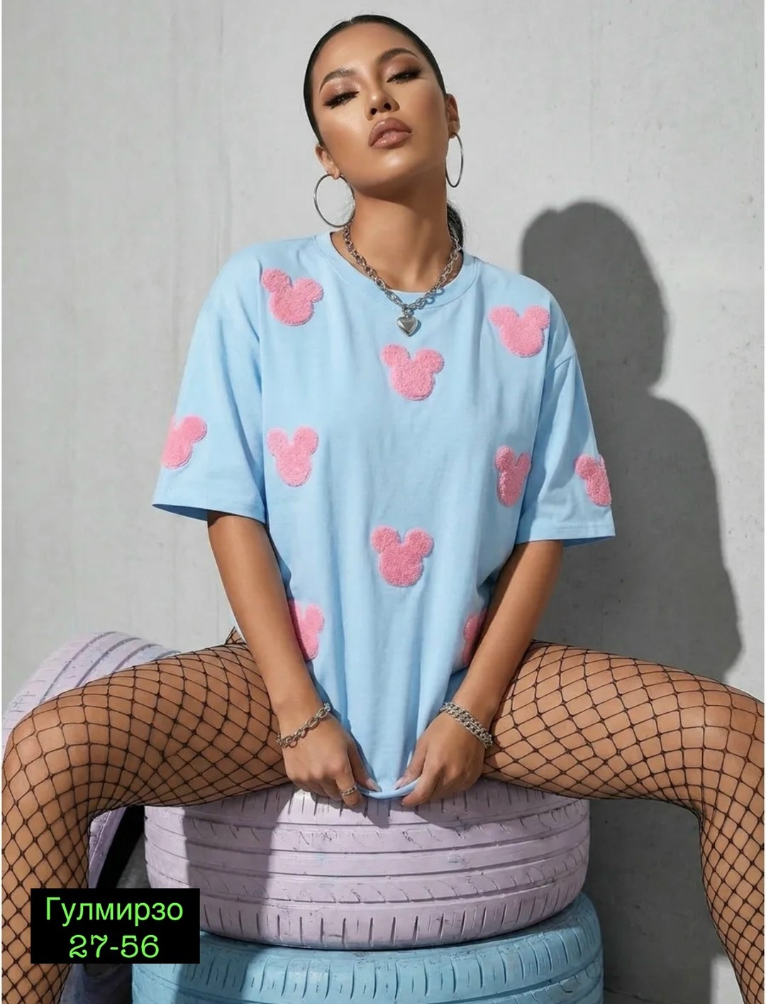женская футболка оверсайз,женская футболка,оверсайз футболка,футболка оверсайз с сердечками,футболки оверсайз с принтами