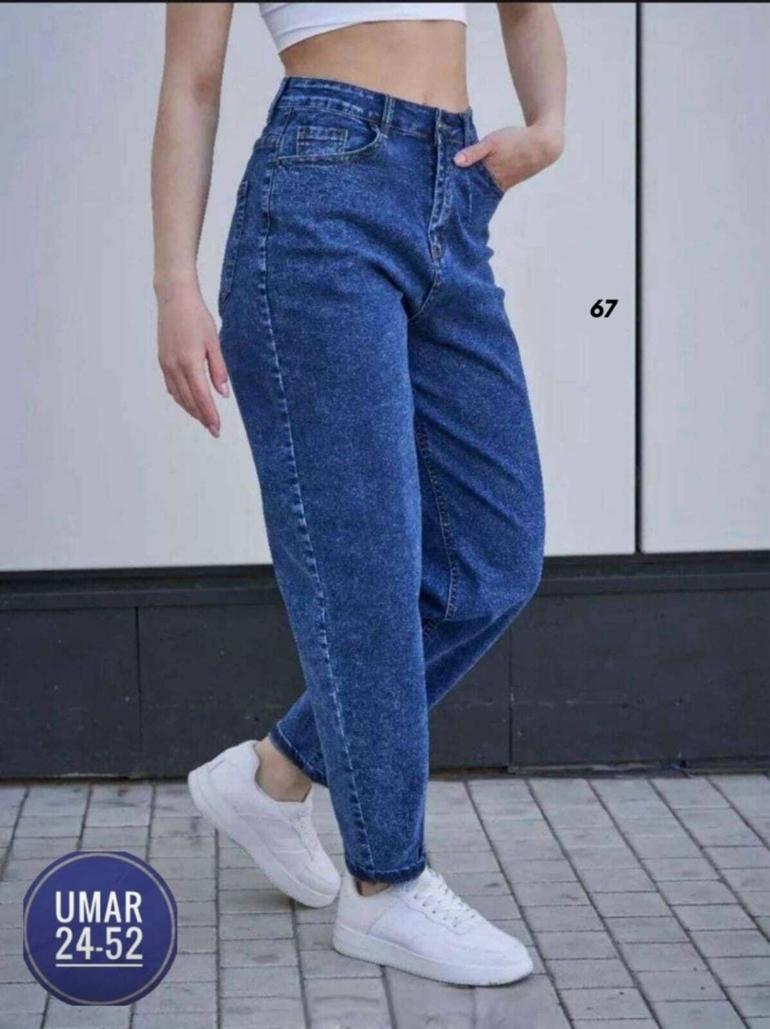 джинсы бананы широкие favorite seven,джинсы женские,джинсы мом,джинсы,джинсы мом женские с высокой талией n&t fashion