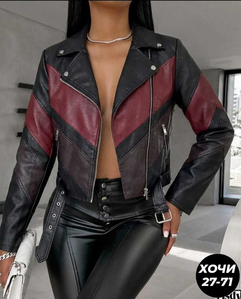 куртка косуха,куртка кожаная,кожаная куртка косуха женская,куртка женская,куртка кожаная женская