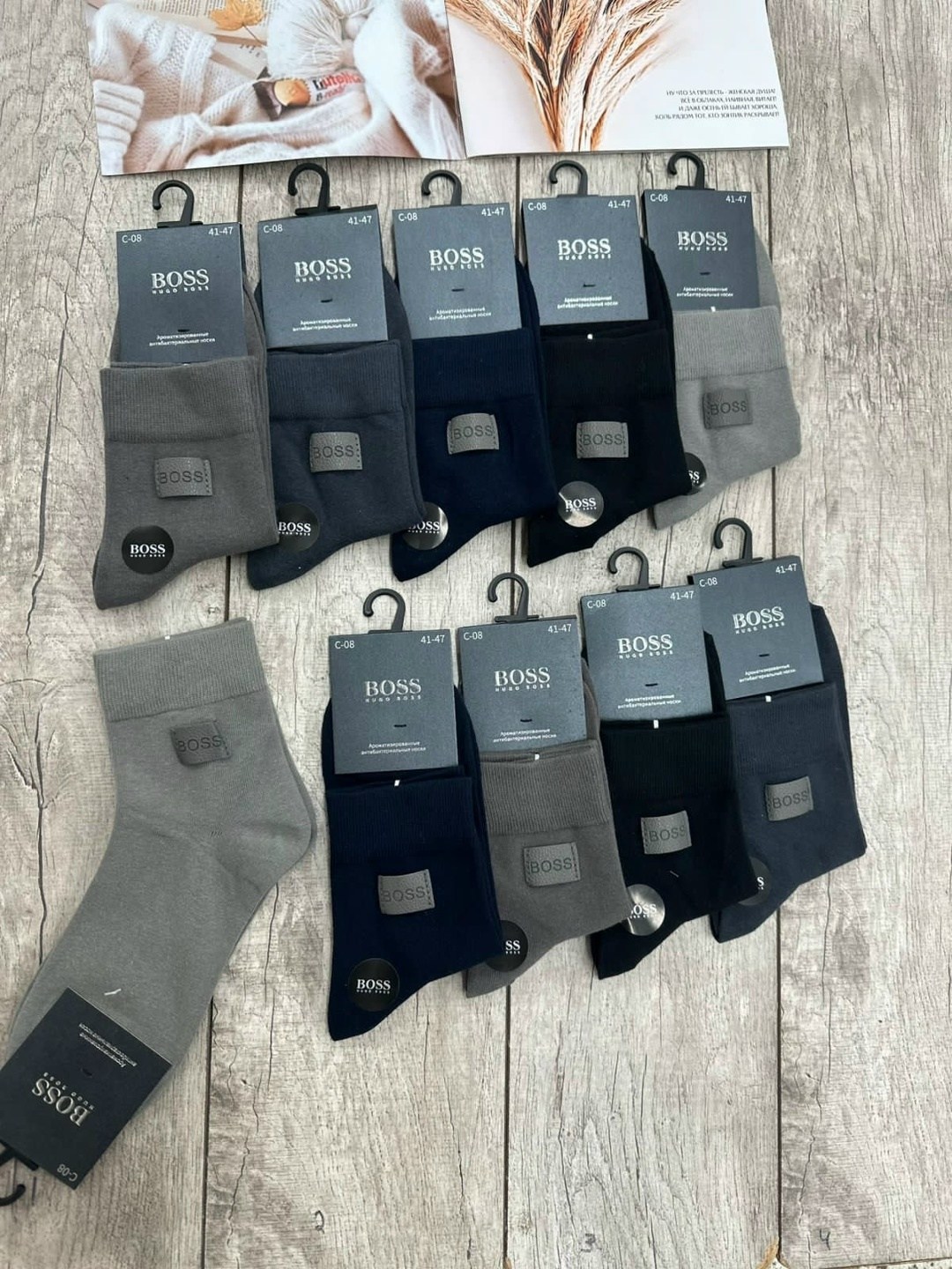 комплект носки мужские,носки мужские классические,мужские носки,носки мужские 10 пар,носки комплект