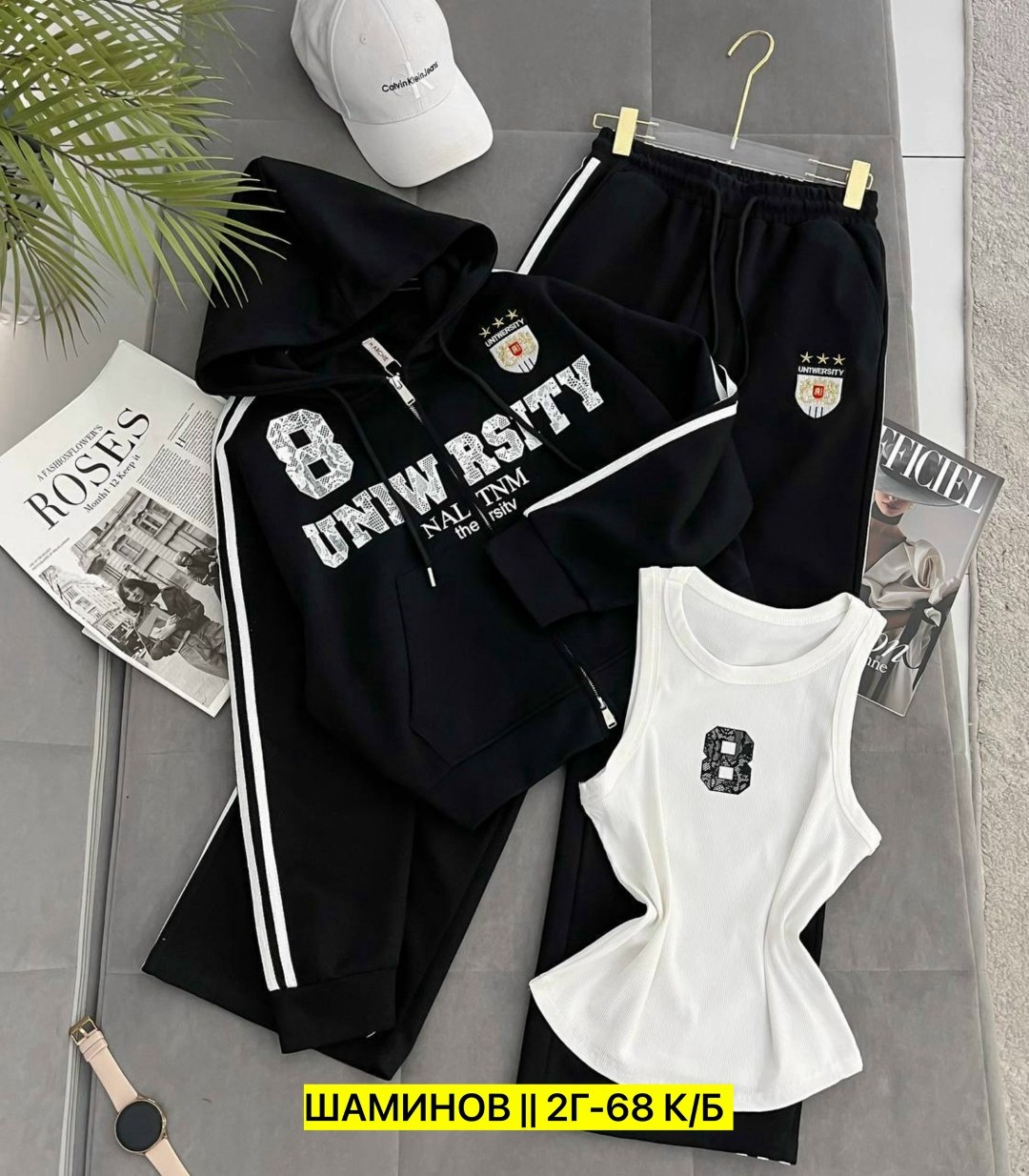 стильные костюмы,трикотажные костюмы,костюм женский,костюм спортивный женский,костюм спортивный