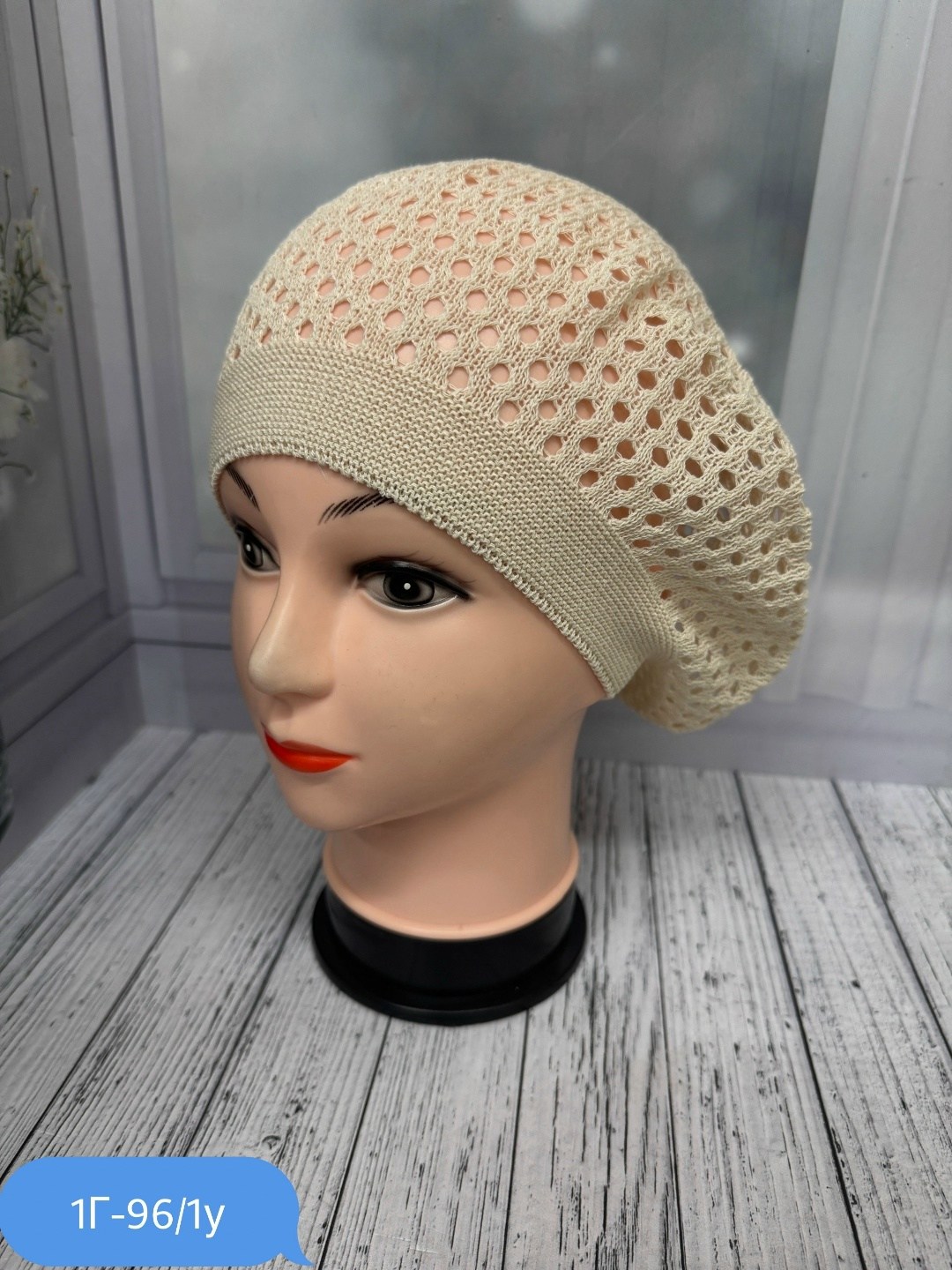 шапка для женщин,женская шапка,шапка платок,беретка,беретка женская