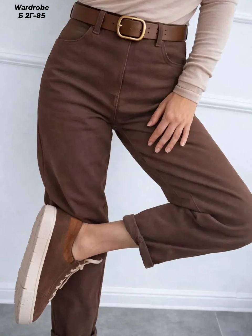джинсы коричневые женские,женские джинсы,джинсы брюки,женские джинсы мом,джинсы мом
