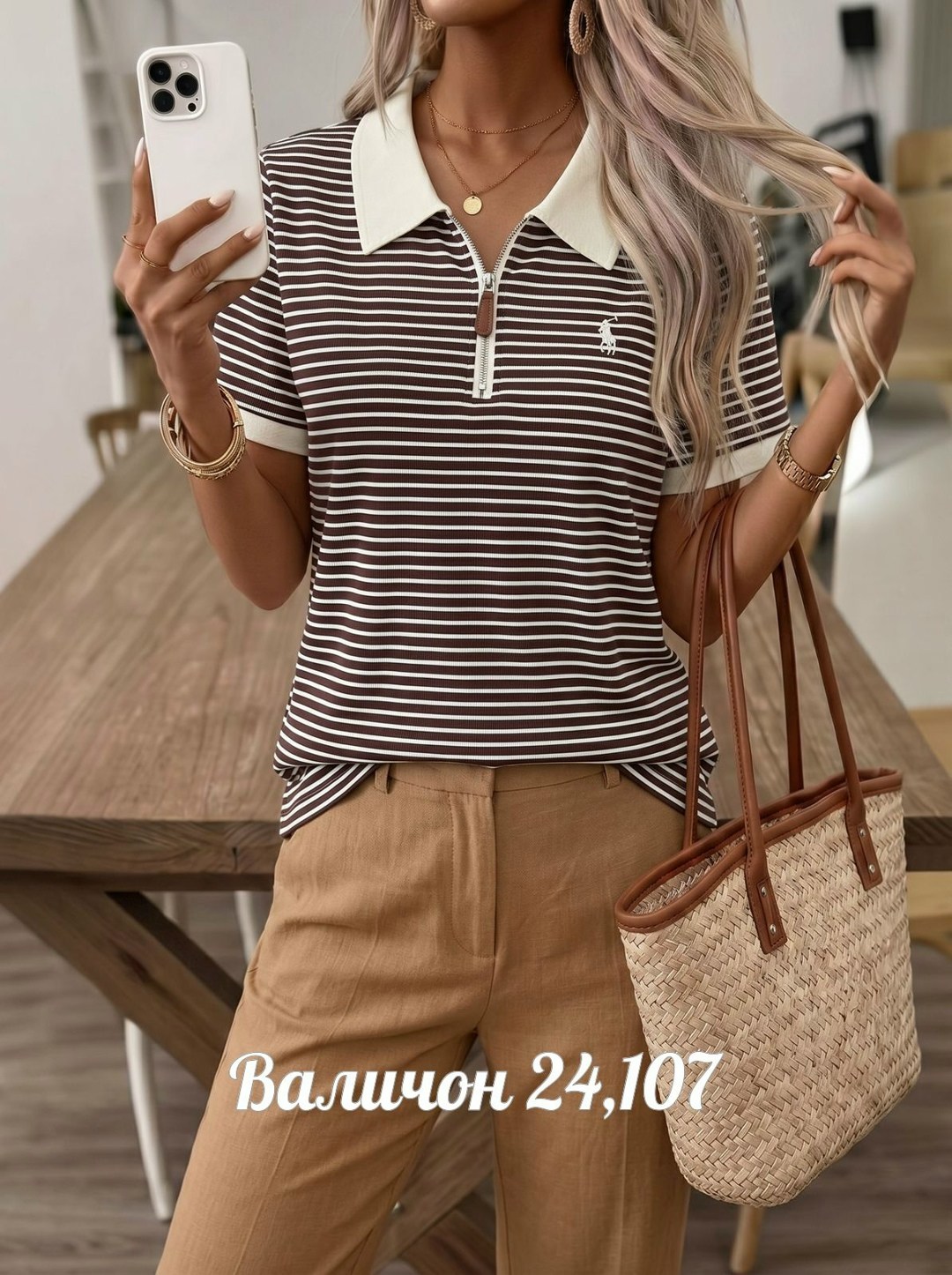 кофта поло,женская футболка,женская кофта,,футболка женская поло