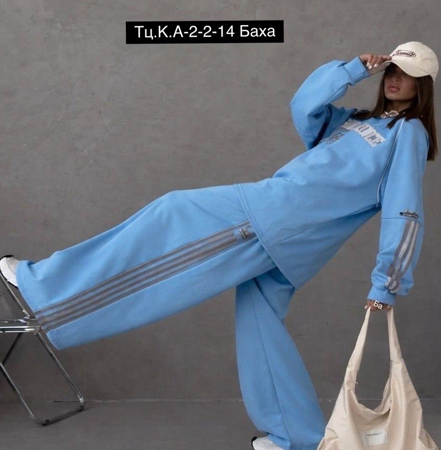 спортивный костюм женский,спортивный костюм,костюм женский на флисе,костюм спортивные женские костюмы,костюм на флисе