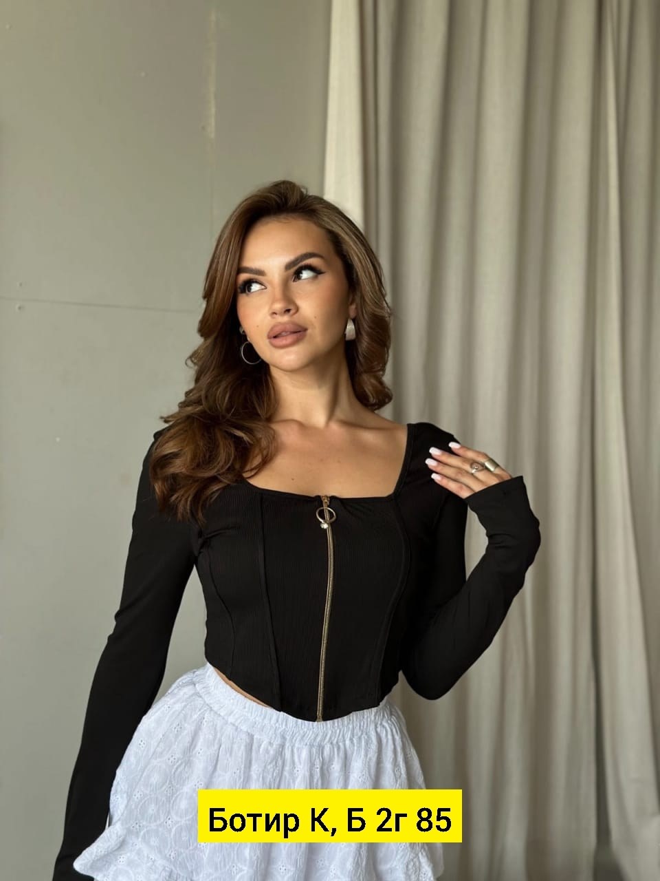 кофта голубая женская,кофта голубая,женская кофта,кофта лапша женская,стильная кофта